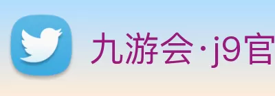 九游会·j9官网 Logo
